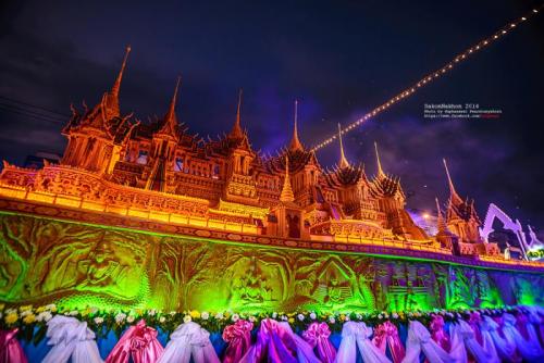  แห่ดาวท่าแร่