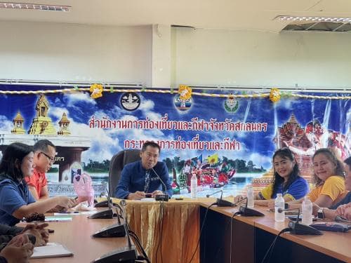 ข้าราชการ และเจ้าหน้าที่ประจำสำนักงานฯ เข้าร่วมประชุมประจำเดือนพฤษภาคม และมิถุนายน ครั้งที่๕ และครั้งที่๖ ประจำปีงบประมาณ พ.ศ. ๒๕๖๗