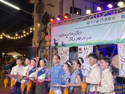เข้าร่วมเป็นเกียรติในพิธีเปิดโครงการยกระดับ และเศรษฐกิจและสังคมย่านเมืองเก่าสกลนคร